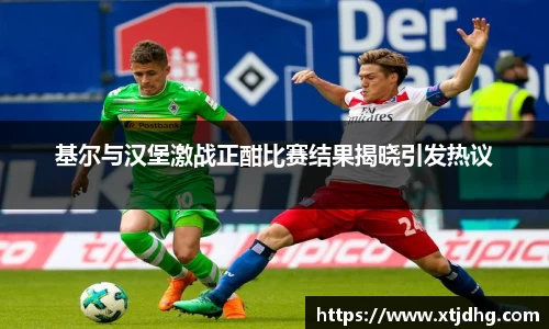华体会体育最新官方下载
