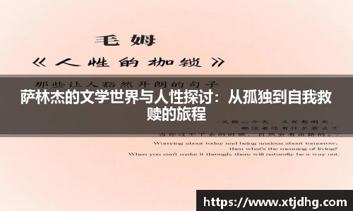 华体会app体育官方正版下载