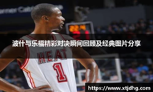 华体会app体育官方正版下载