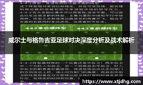 华体会体育最新登录地址