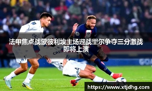 华体会体育最新官方下载