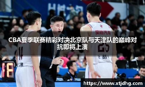华体会app体育官方正版下载