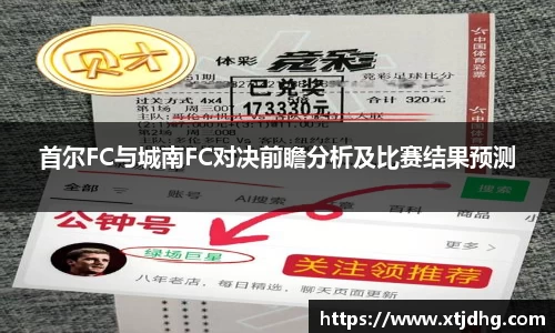 华体会app体育官方正版下载