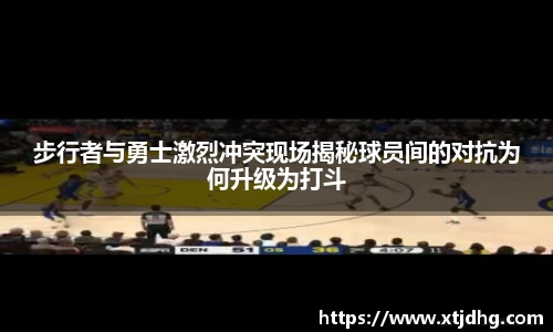 华体会体育app下载