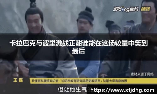 华体会app体育官方正版下载