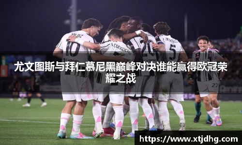 华体会体育最新官方下载