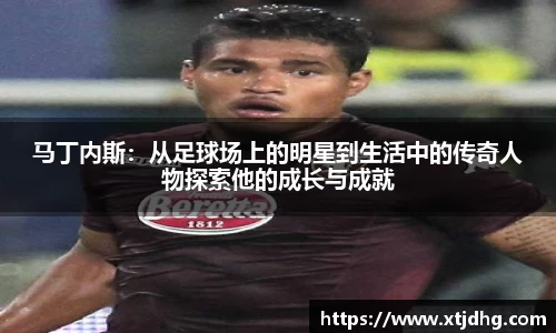 华体会体育最新官方下载