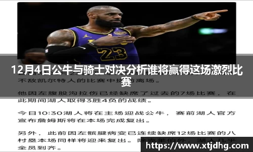 华体会体育最新登录地址