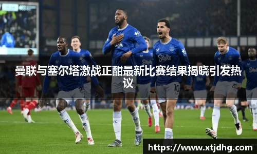 华体会体育app下载