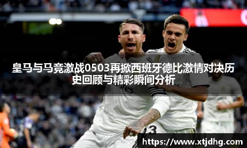 华体会体育app下载