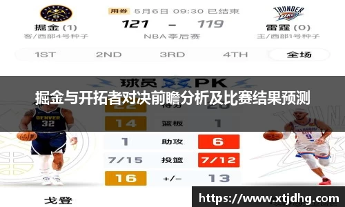 华体会体育app下载