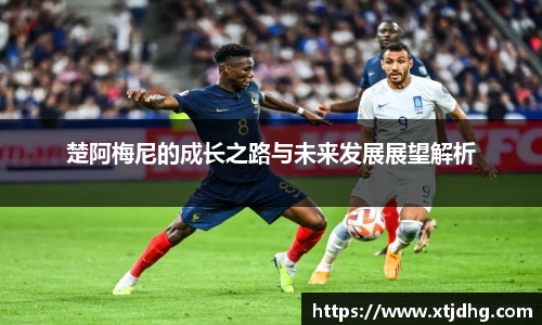 华体会体育最新登录地址