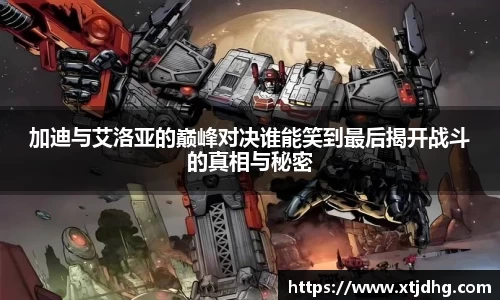 华体会体育app下载