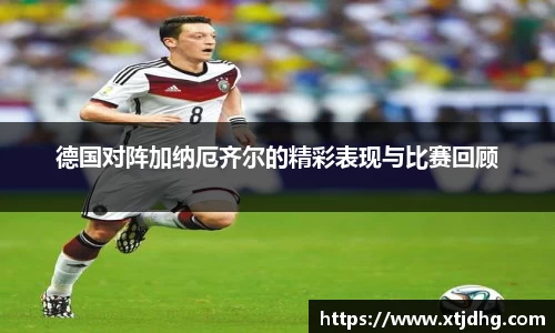华体会app体育官方正版下载