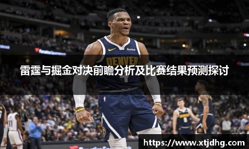 华体会app体育官方正版下载