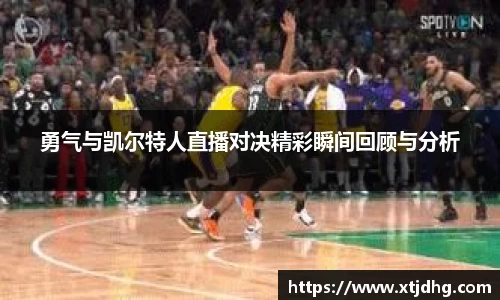 华体会app体育官方正版下载