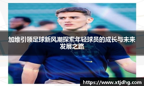 华体会体育最新登录地址