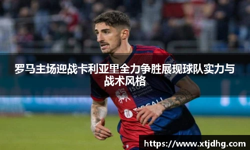 华体会体育最新登录地址