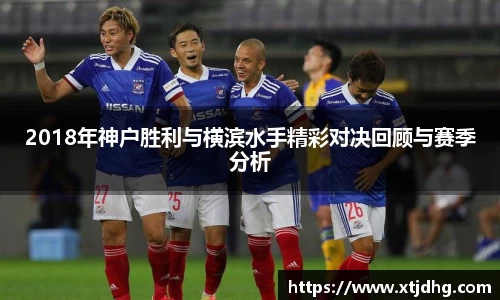 华体会app体育官方正版下载