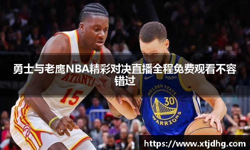 华体会体育最新登录地址