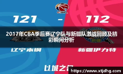华体会体育app下载