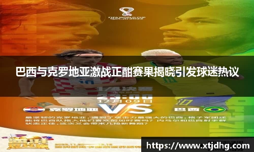 华体会体育最新登录地址
