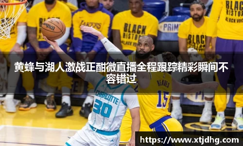 华体会体育最新登录地址