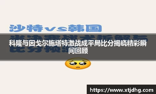 华体会体育最新官方下载