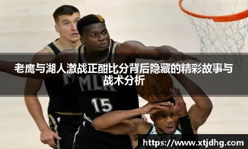 华体会体育app下载
