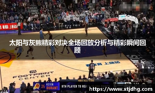 华体会体育app下载