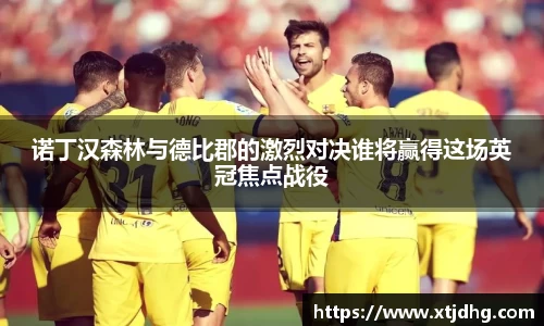 华体会app体育官方正版下载