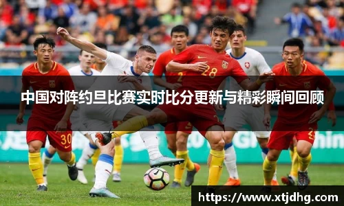 华体会app体育官方正版下载