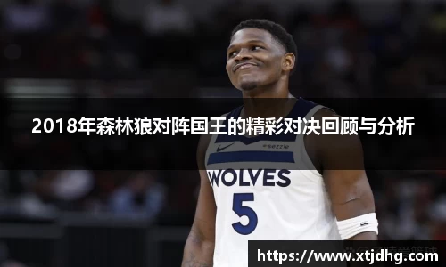 华体会体育最新登录地址