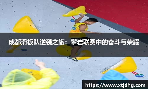 华体会app体育官方正版下载
