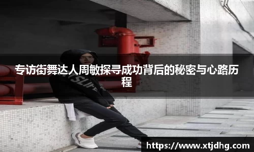 华体会体育最新官方下载