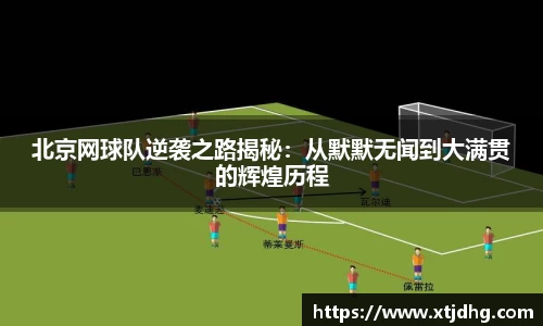 华体会体育最新登录地址
