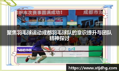 华体会体育最新官方下载