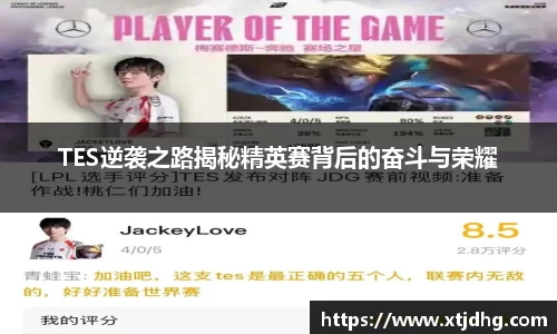 华体会体育最新官方下载
