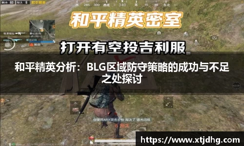 华体会app体育官方正版下载