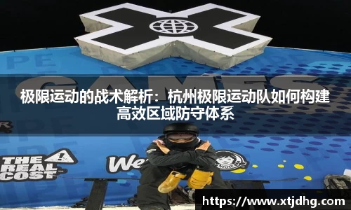 华体会体育最新登录地址