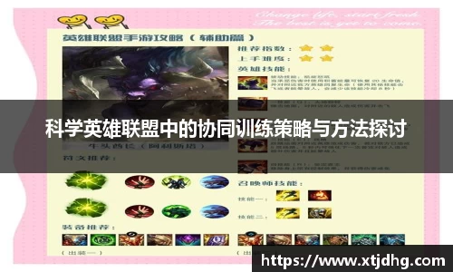 华体会app体育官方正版下载