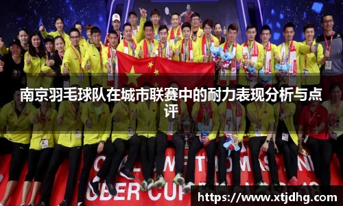 华体会体育最新官方下载