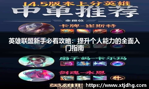 华体会体育app下载