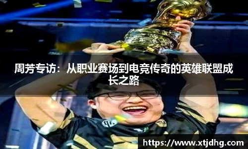 华体会体育最新登录地址