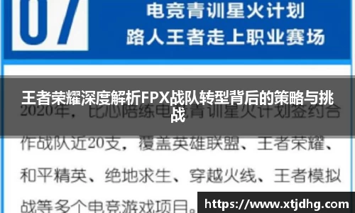 华体会体育最新官方下载