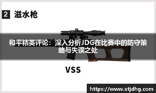华体会体育app下载