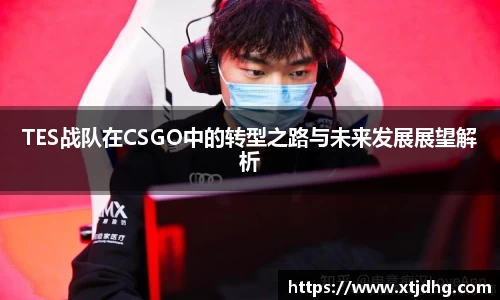 华体会app体育官方正版下载