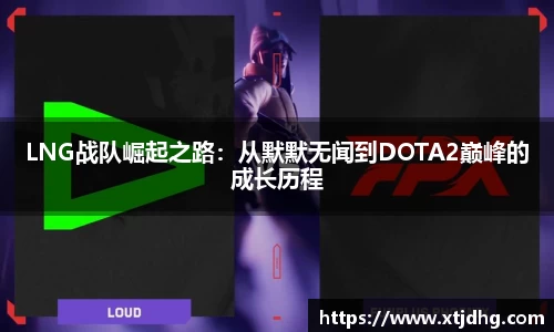 华体会app体育官方正版下载