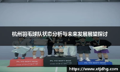 华体会体育app下载