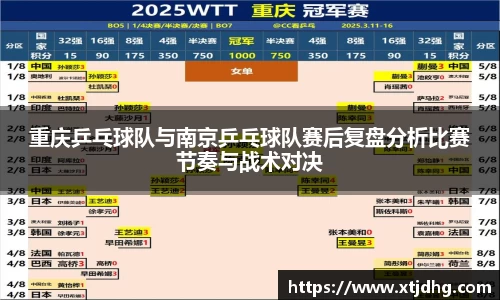 华体会体育app下载
